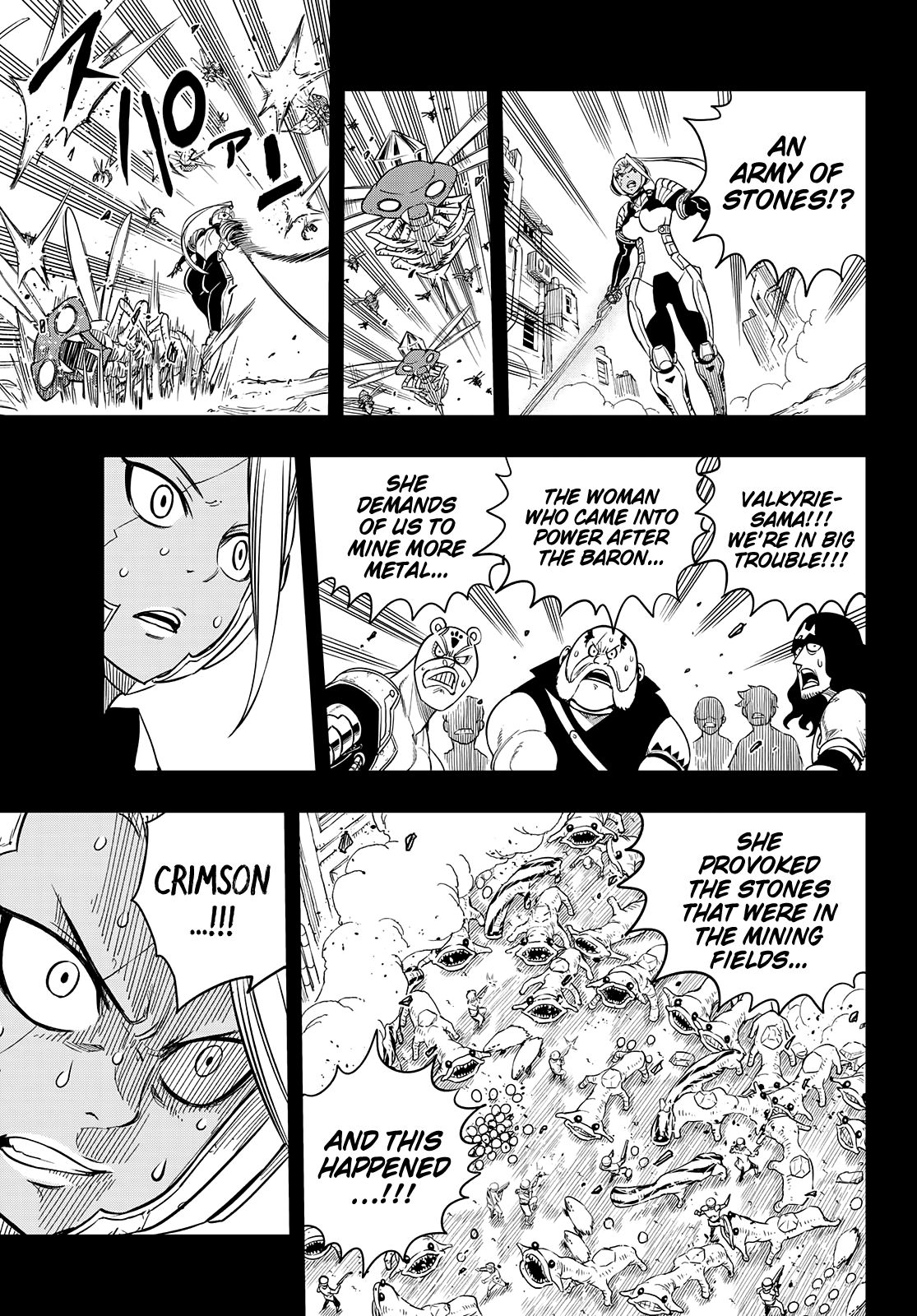 Page 12 of Chapter 58
