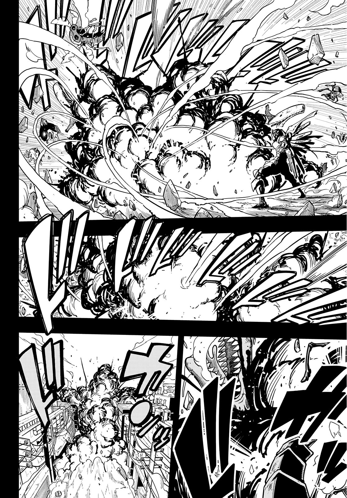 Page 15 of Chapter 58
