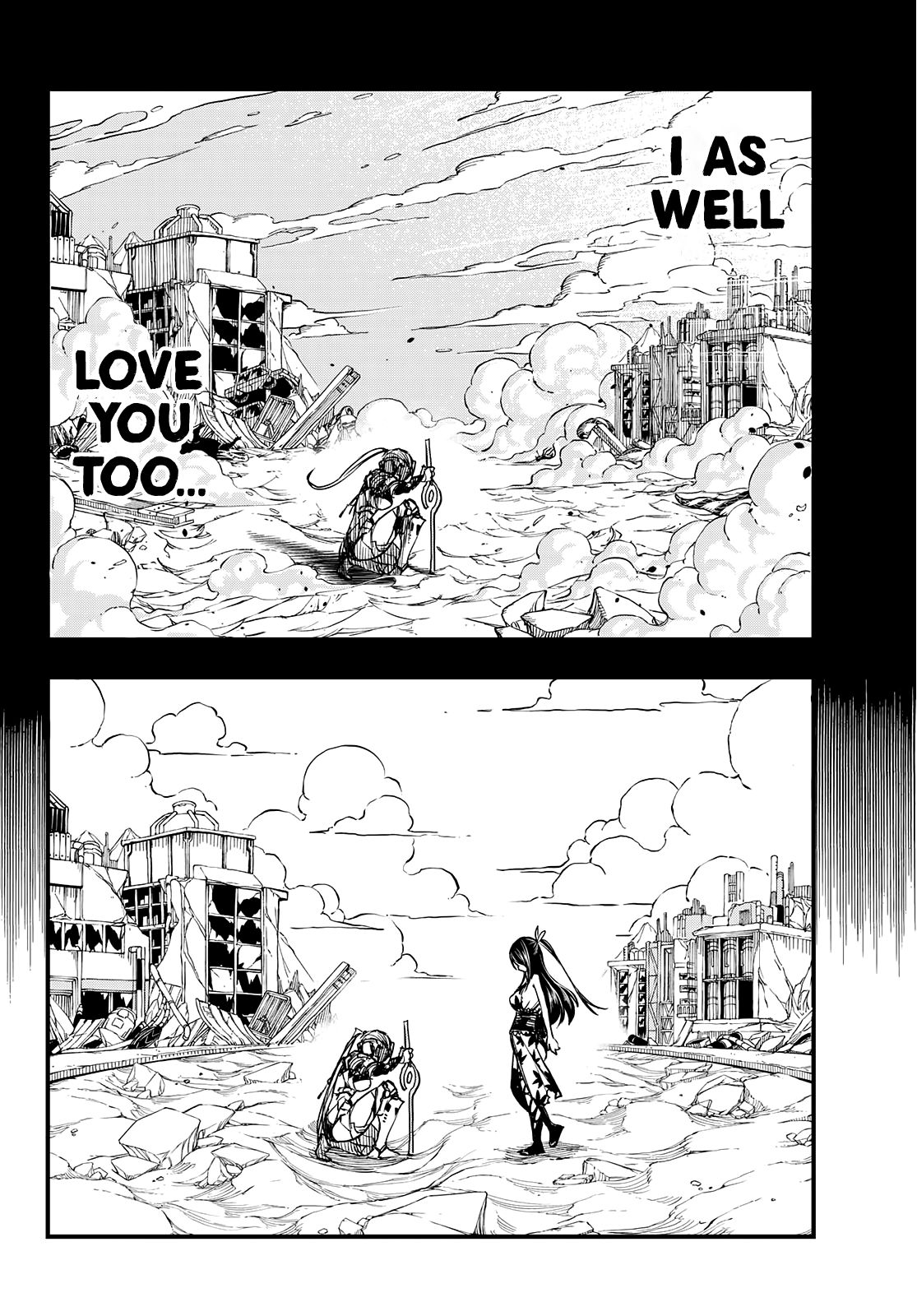 Page 19 of Chapter 58
