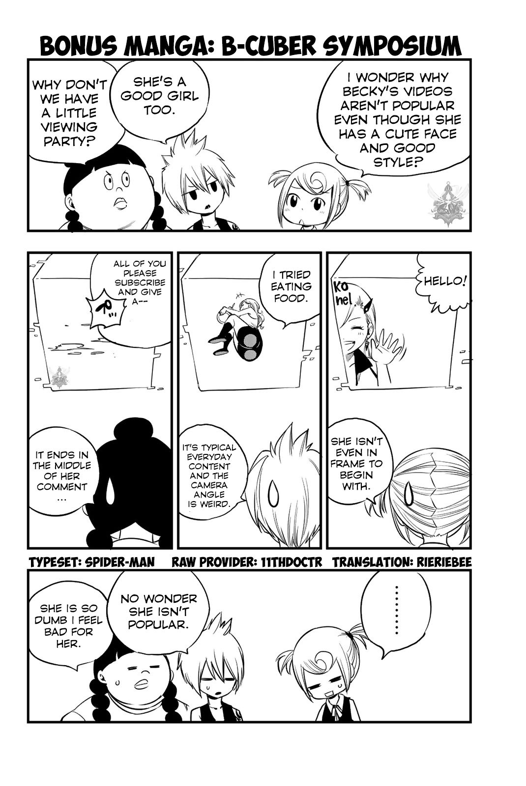 Page 1 of Chapter 59.5