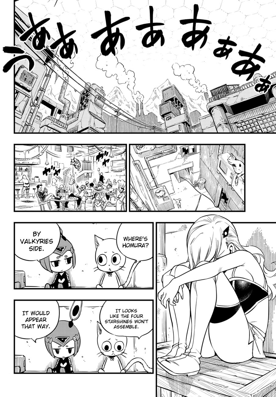 Page 7 of Chapter 59