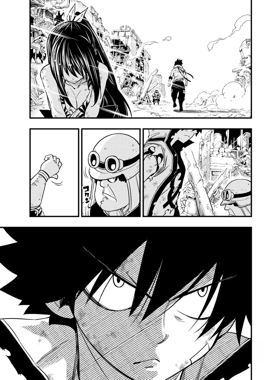 Page 14 of Chapter 59