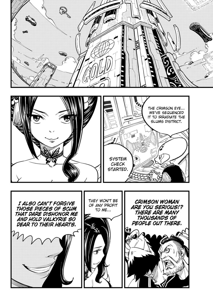 Page 15 of Chapter 59