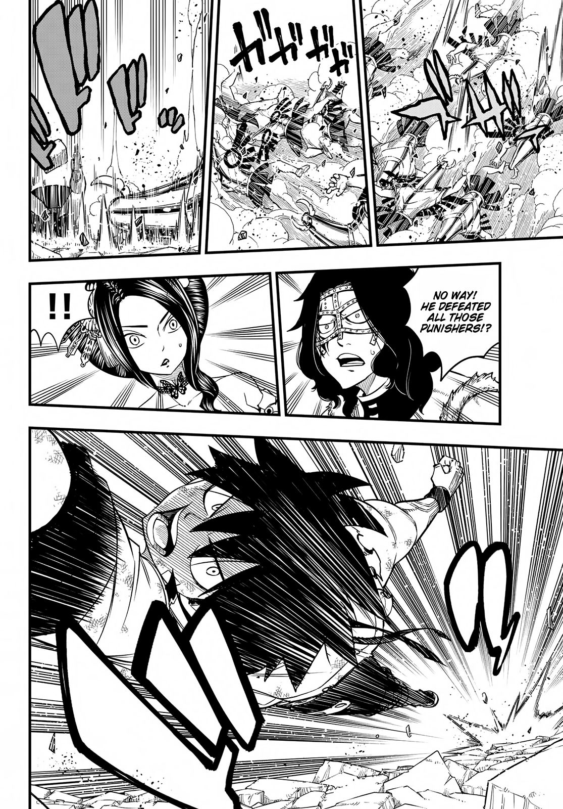 Page 8 of Chapter 60
