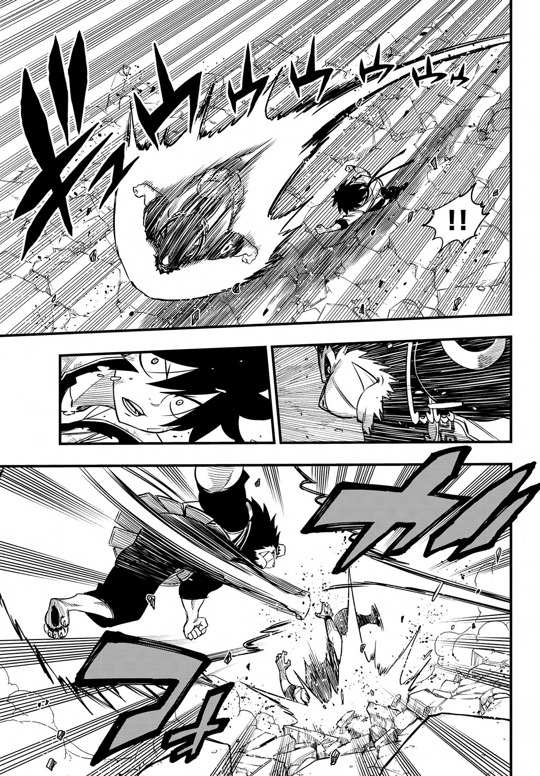 Page 9 of Chapter 60