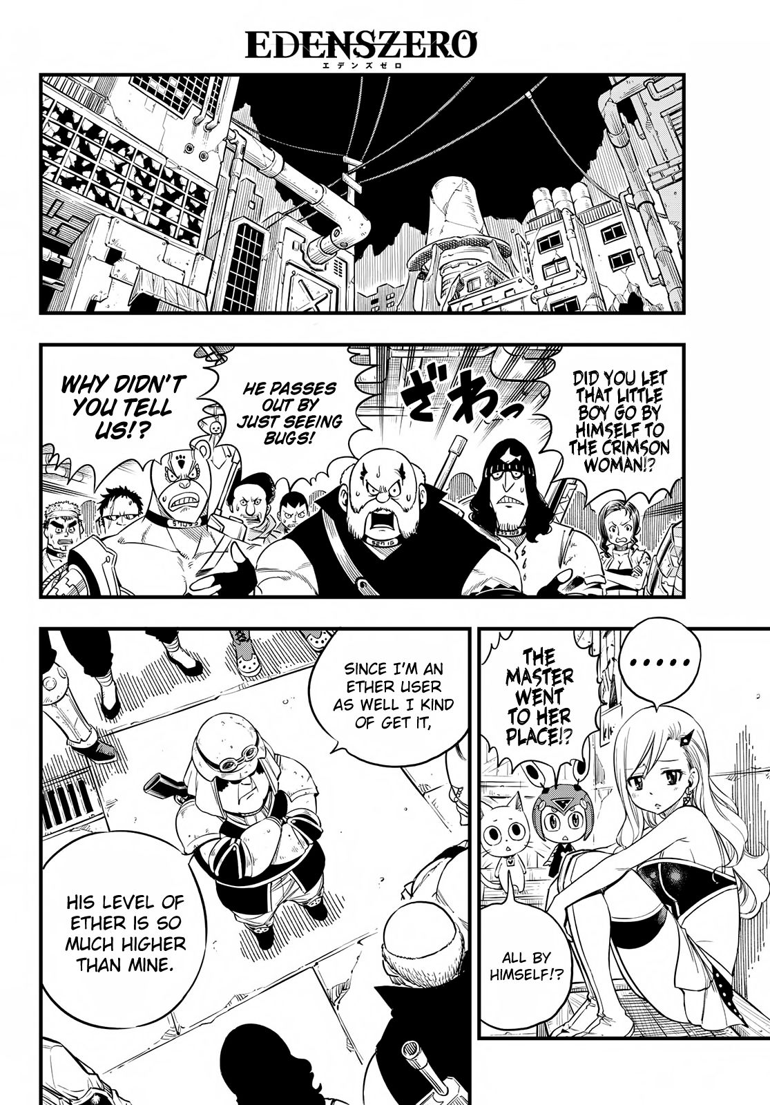 Page 14 of Chapter 60