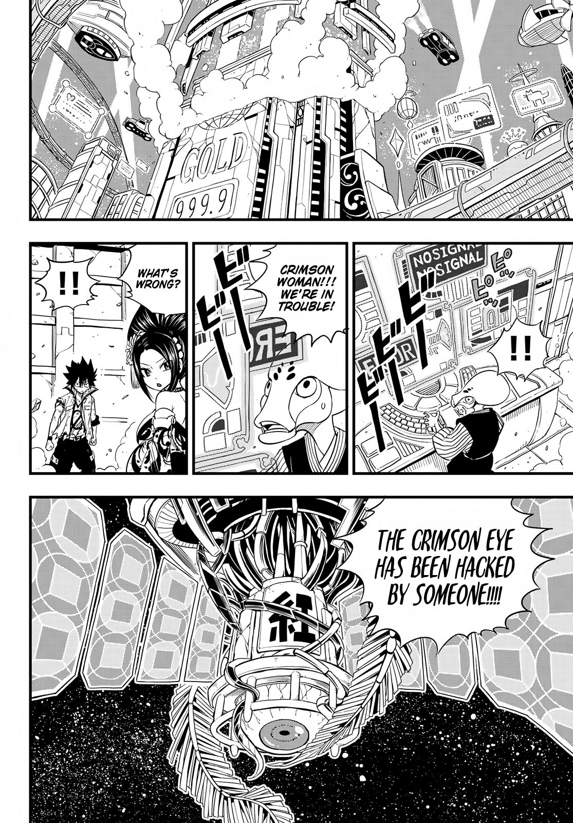 Page 18 of Chapter 60