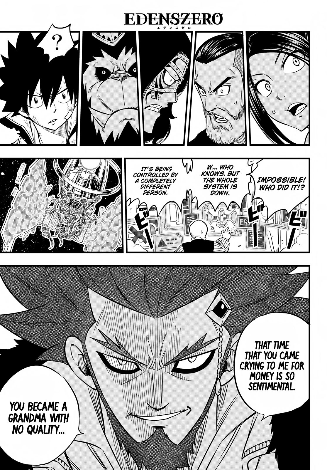 Page 19 of Chapter 60