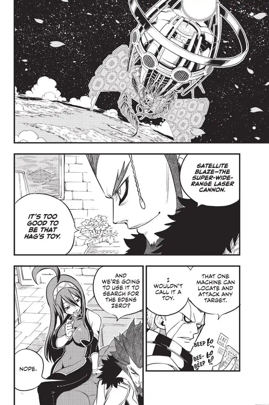 Page 3 of Chapter 61