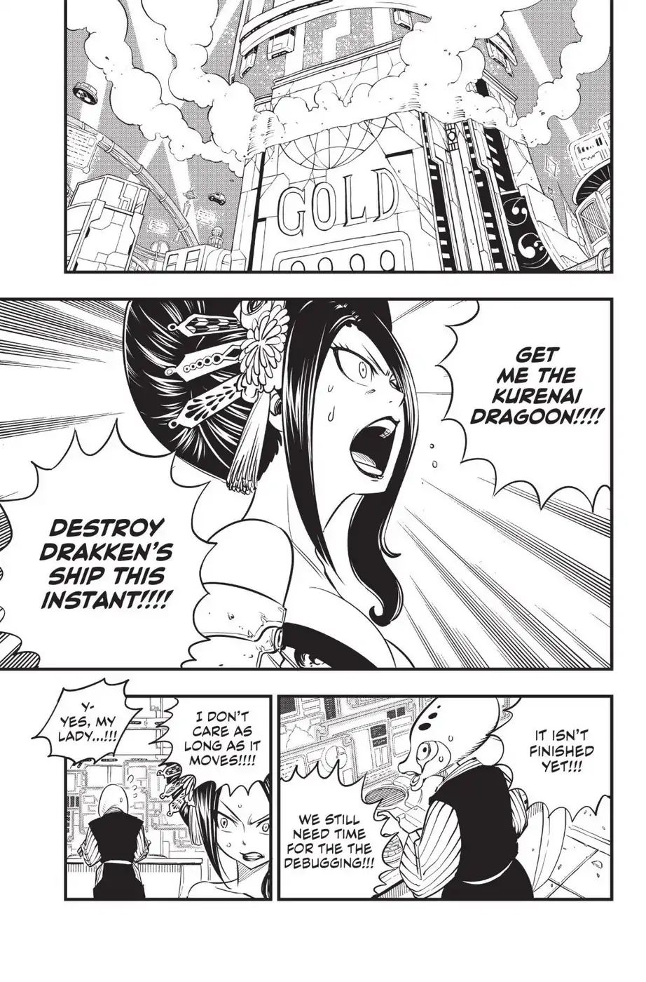 Page 6 of Chapter 61