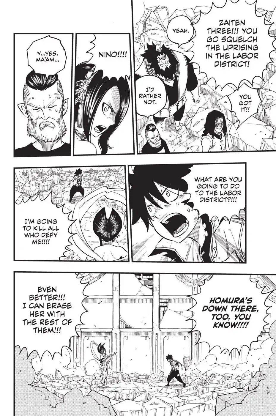 Page 7 of Chapter 61