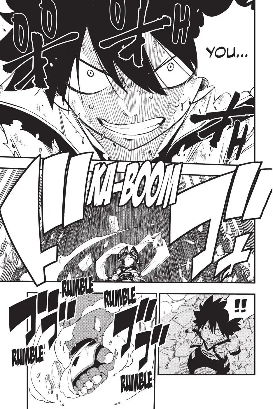 Page 8 of Chapter 61
