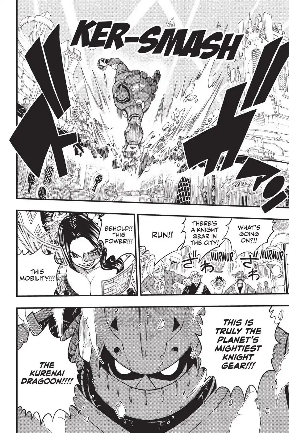 Page 12 of Chapter 61