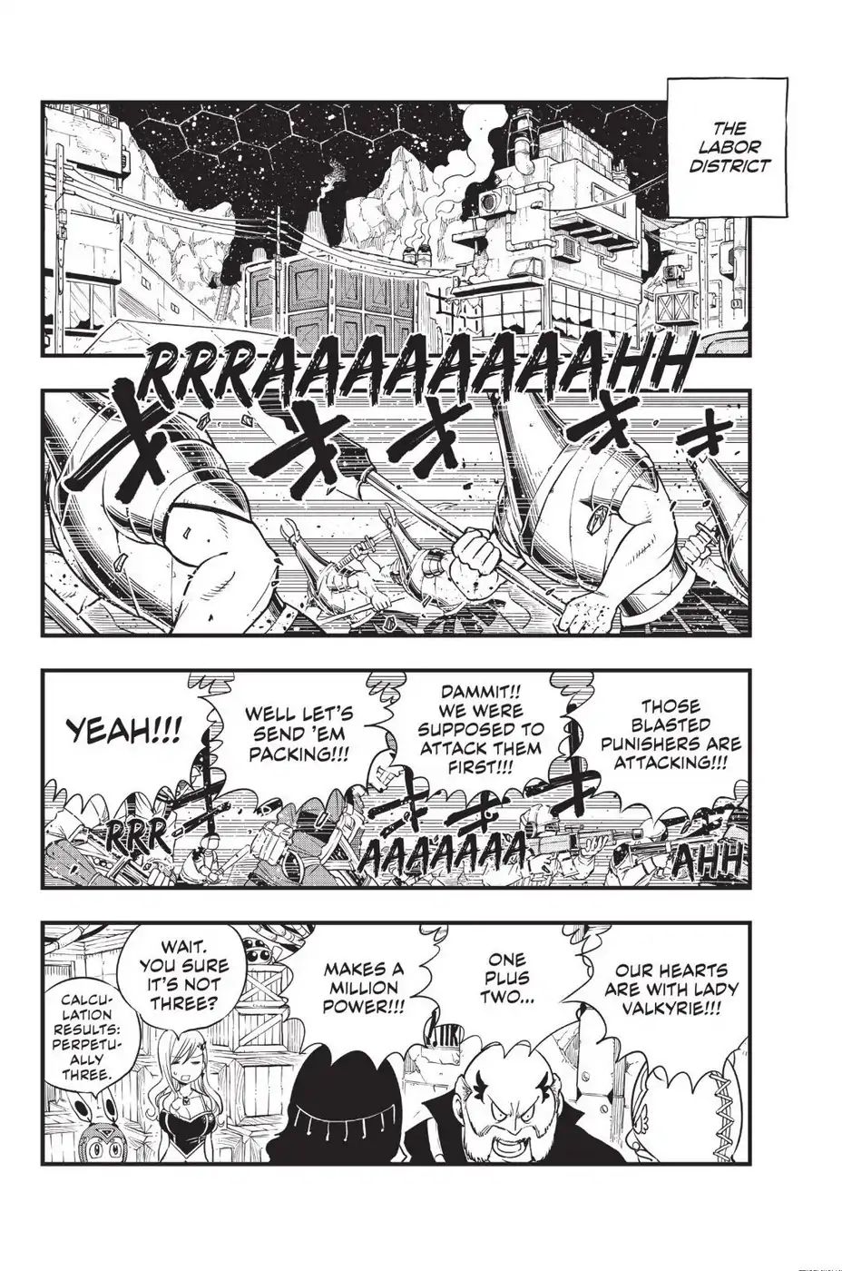 Page 14 of Chapter 61