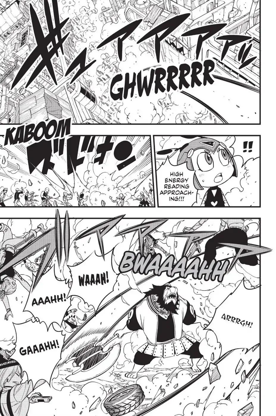Page 17 of Chapter 61