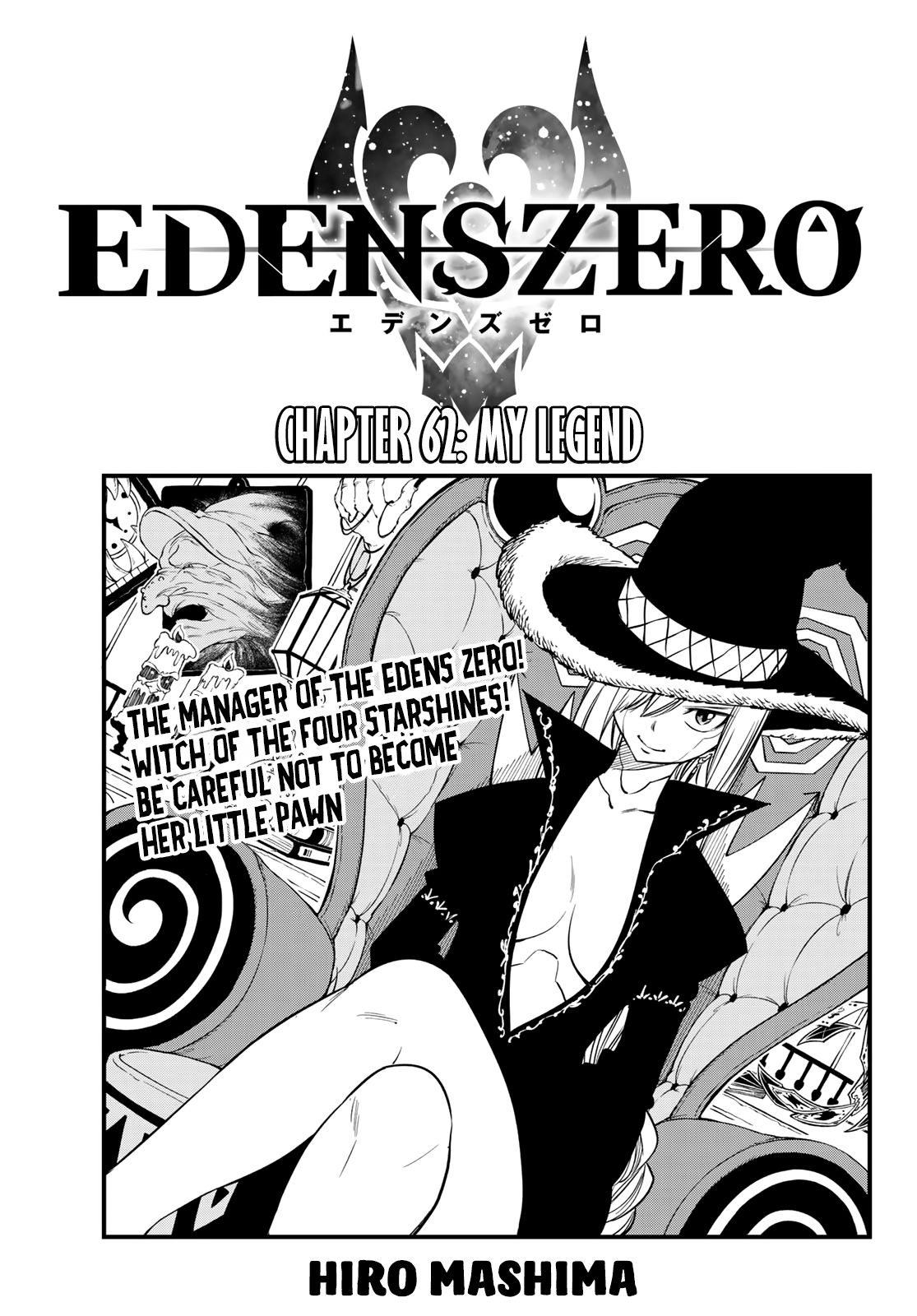 Page 1 of Chapter 62