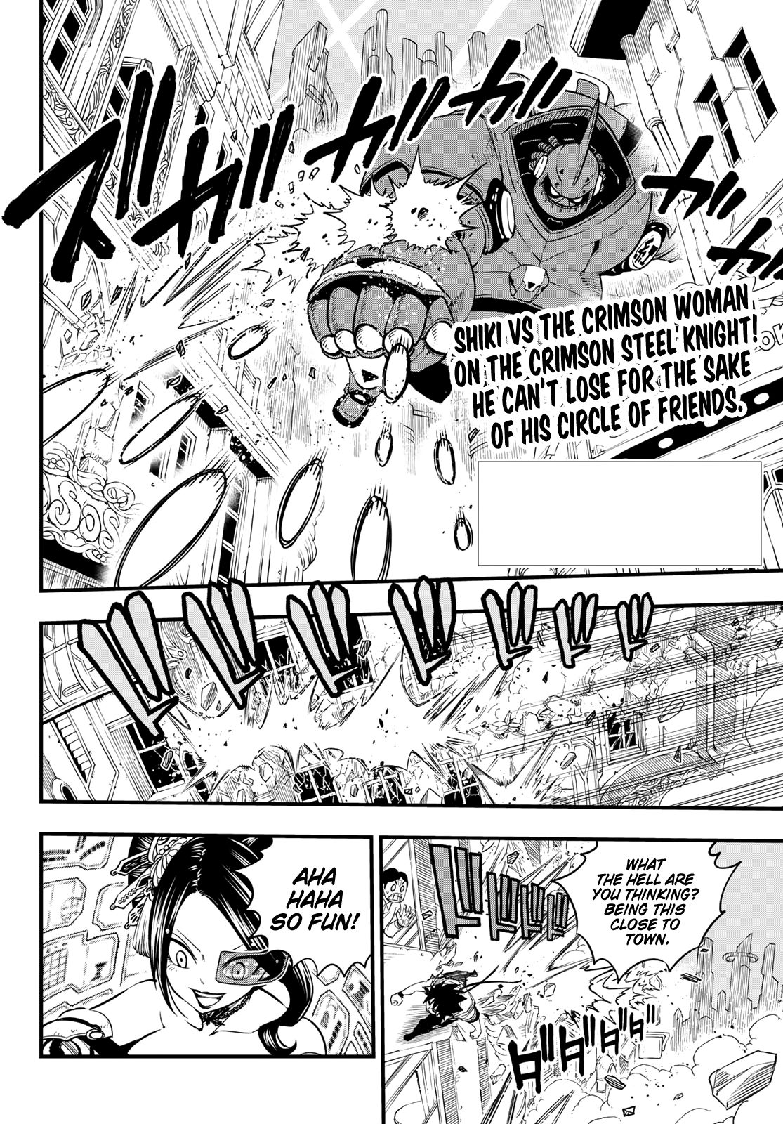 Page 3 of Chapter 62