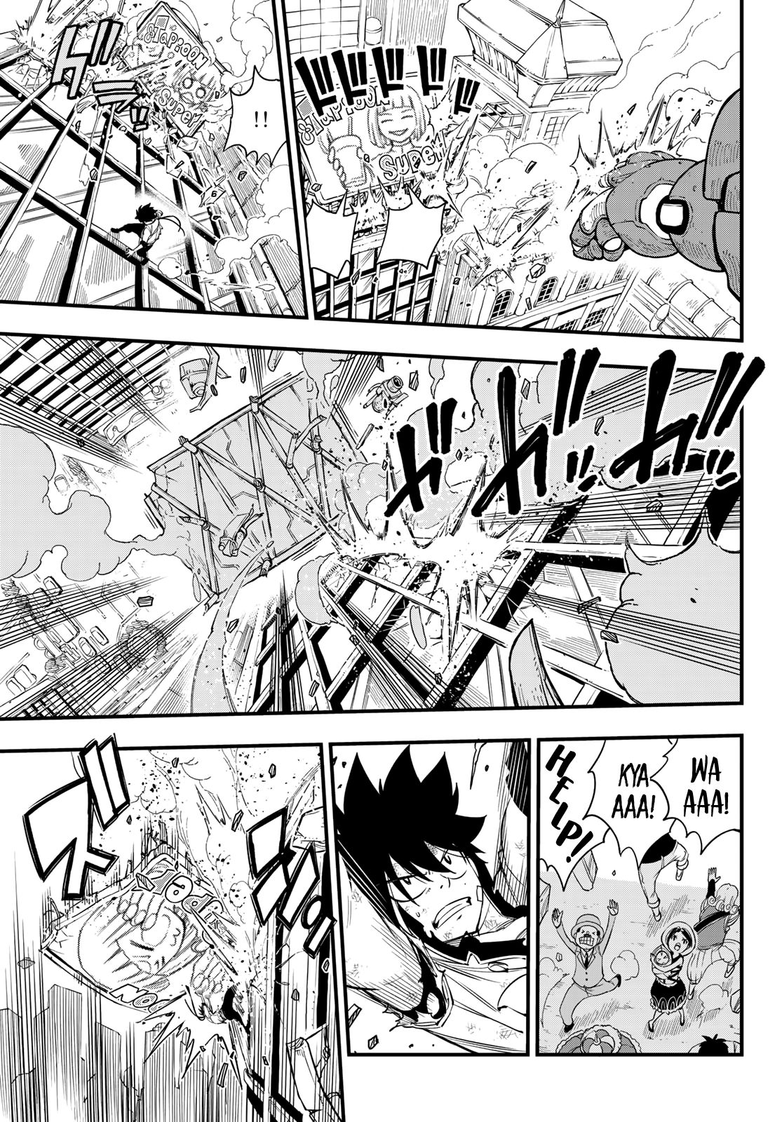 Page 4 of Chapter 62