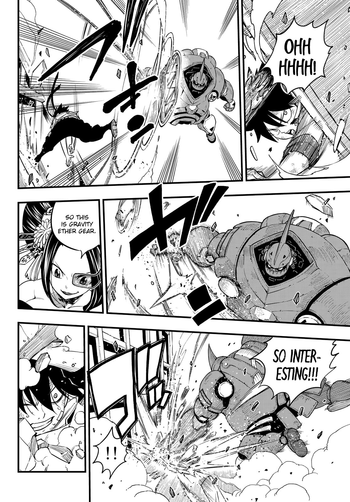 Page 5 of Chapter 62
