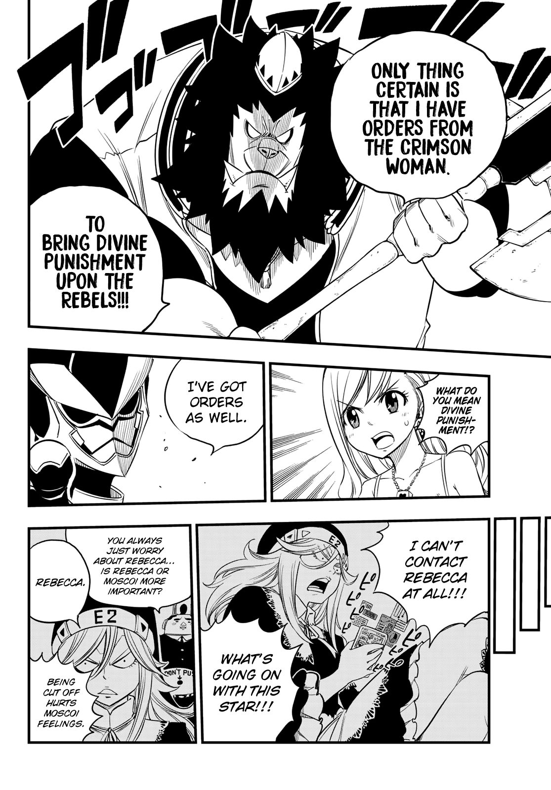 Page 9 of Chapter 62