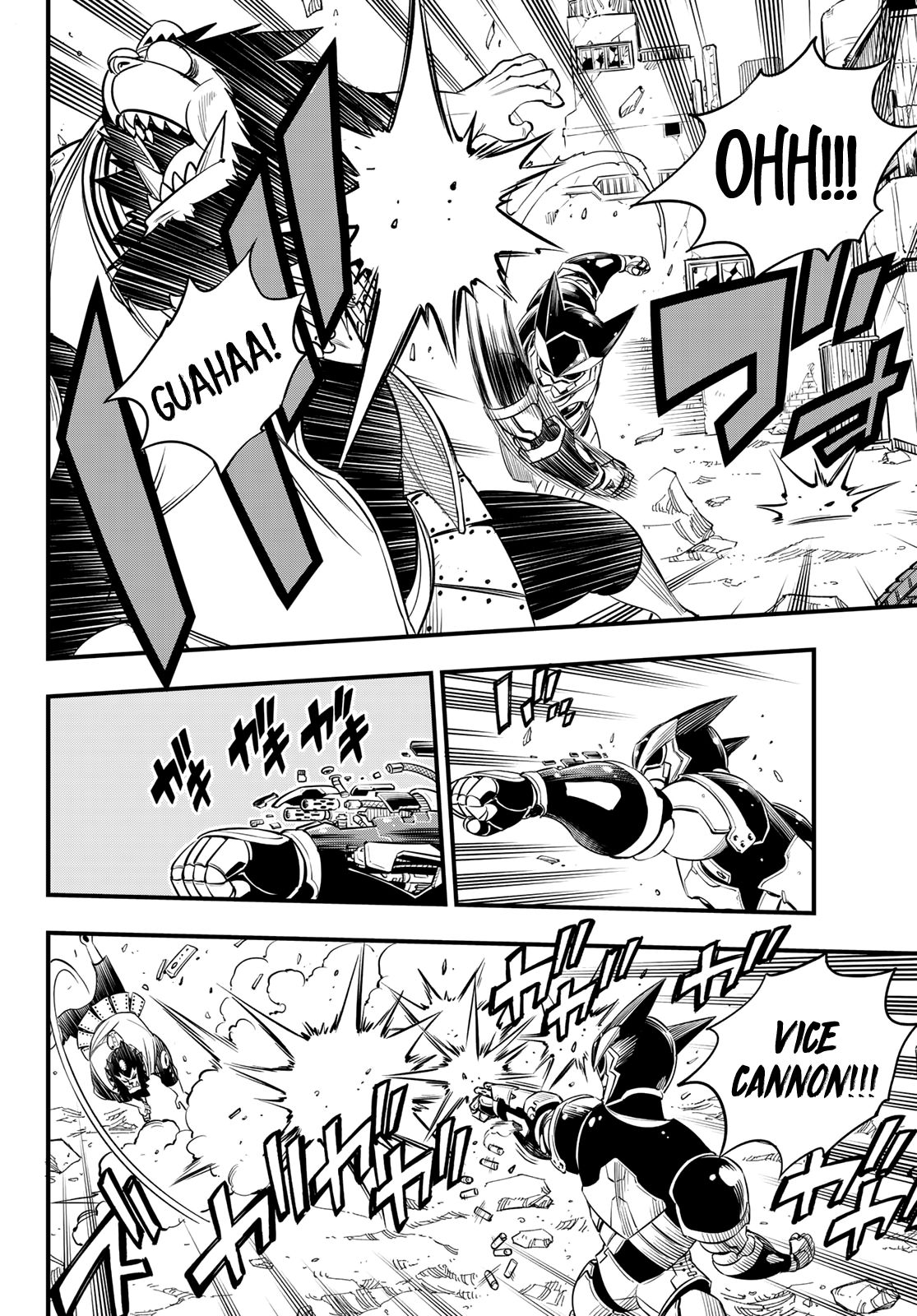 Page 11 of Chapter 62