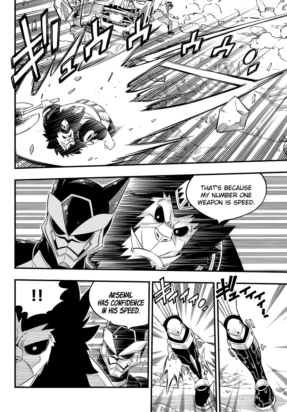 Page 13 of Chapter 62