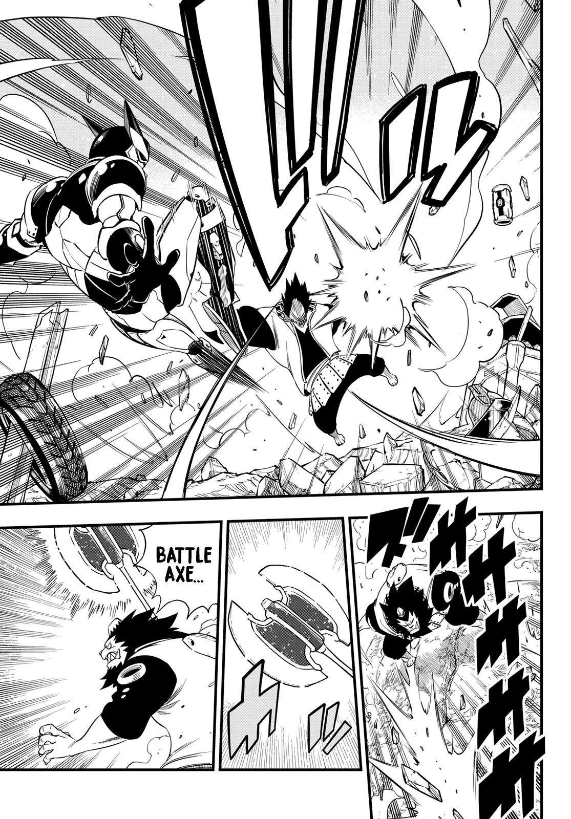 Page 14 of Chapter 62