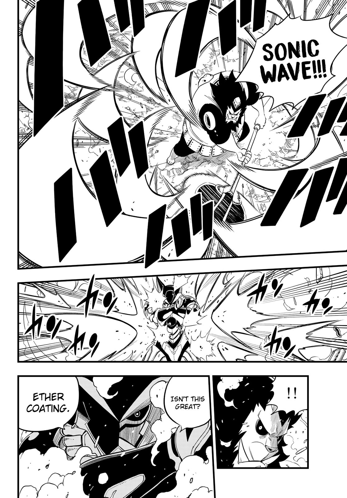 Page 15 of Chapter 62