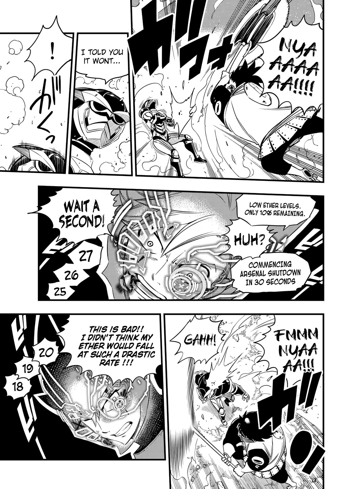 Page 16 of Chapter 62