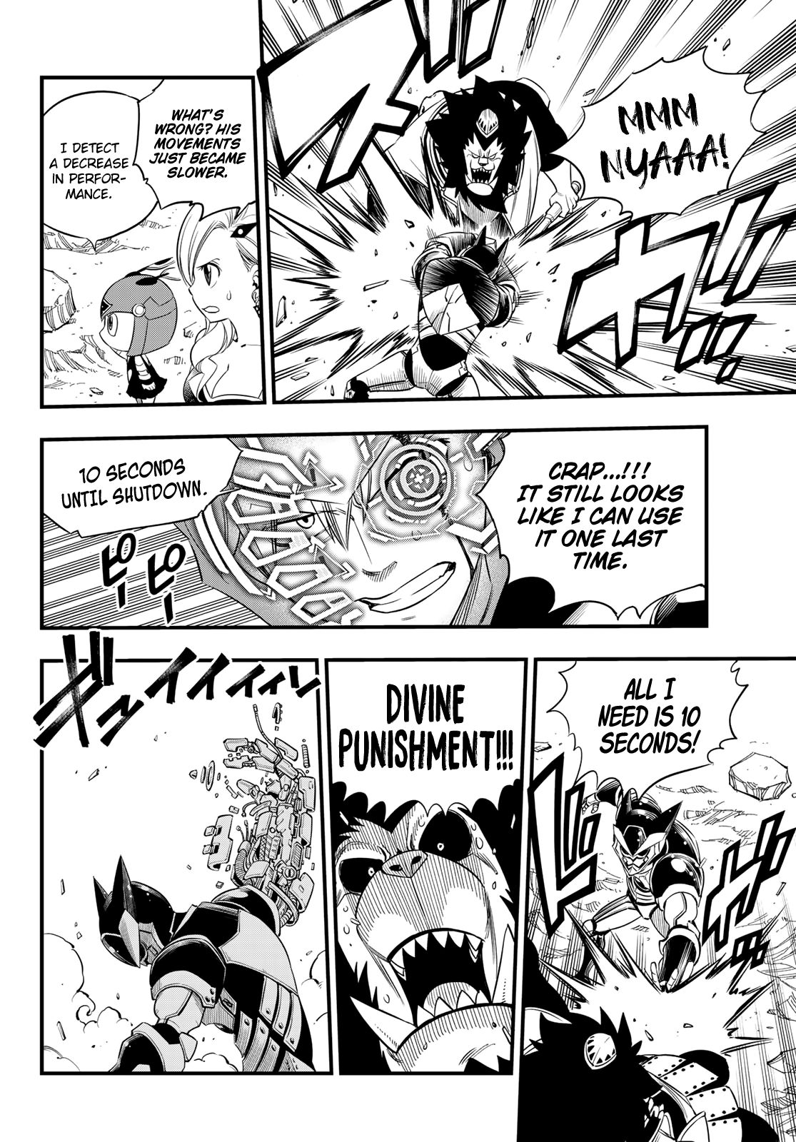 Page 17 of Chapter 62