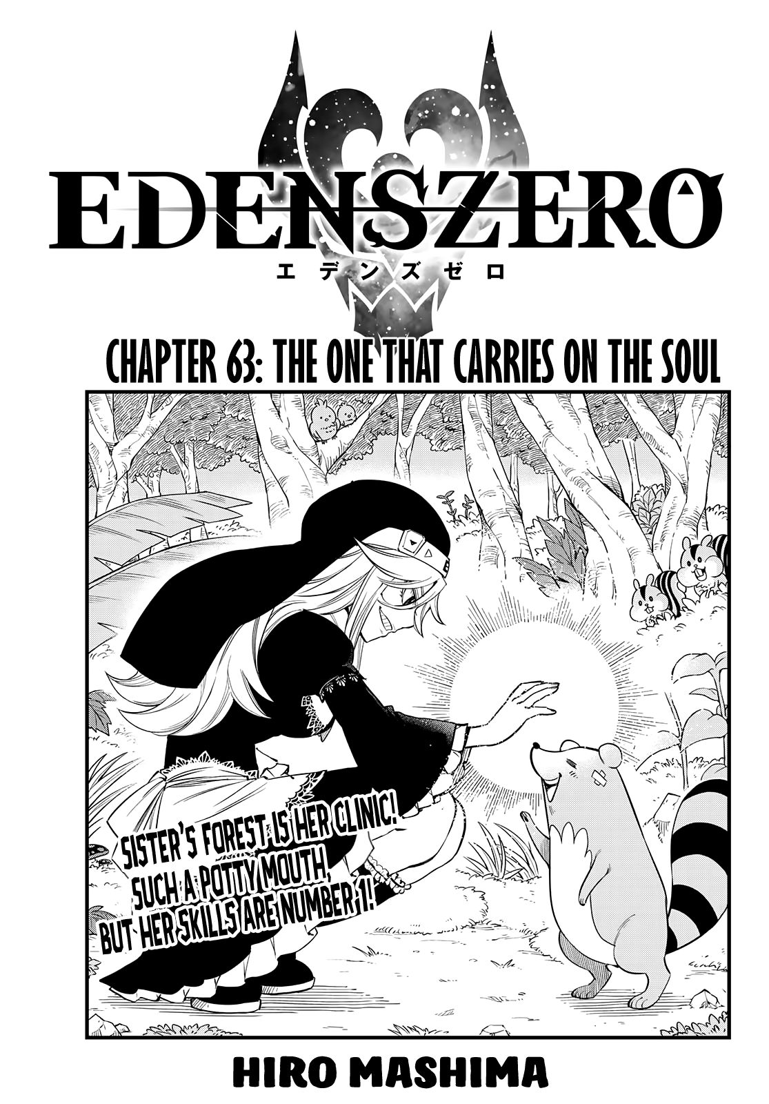 Page 1 of Chapter 63