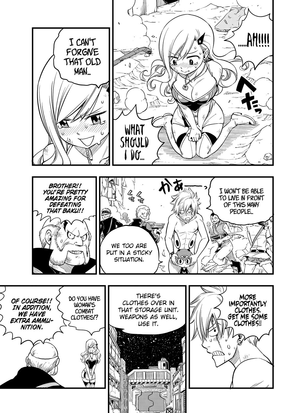 Page 4 of Chapter 63