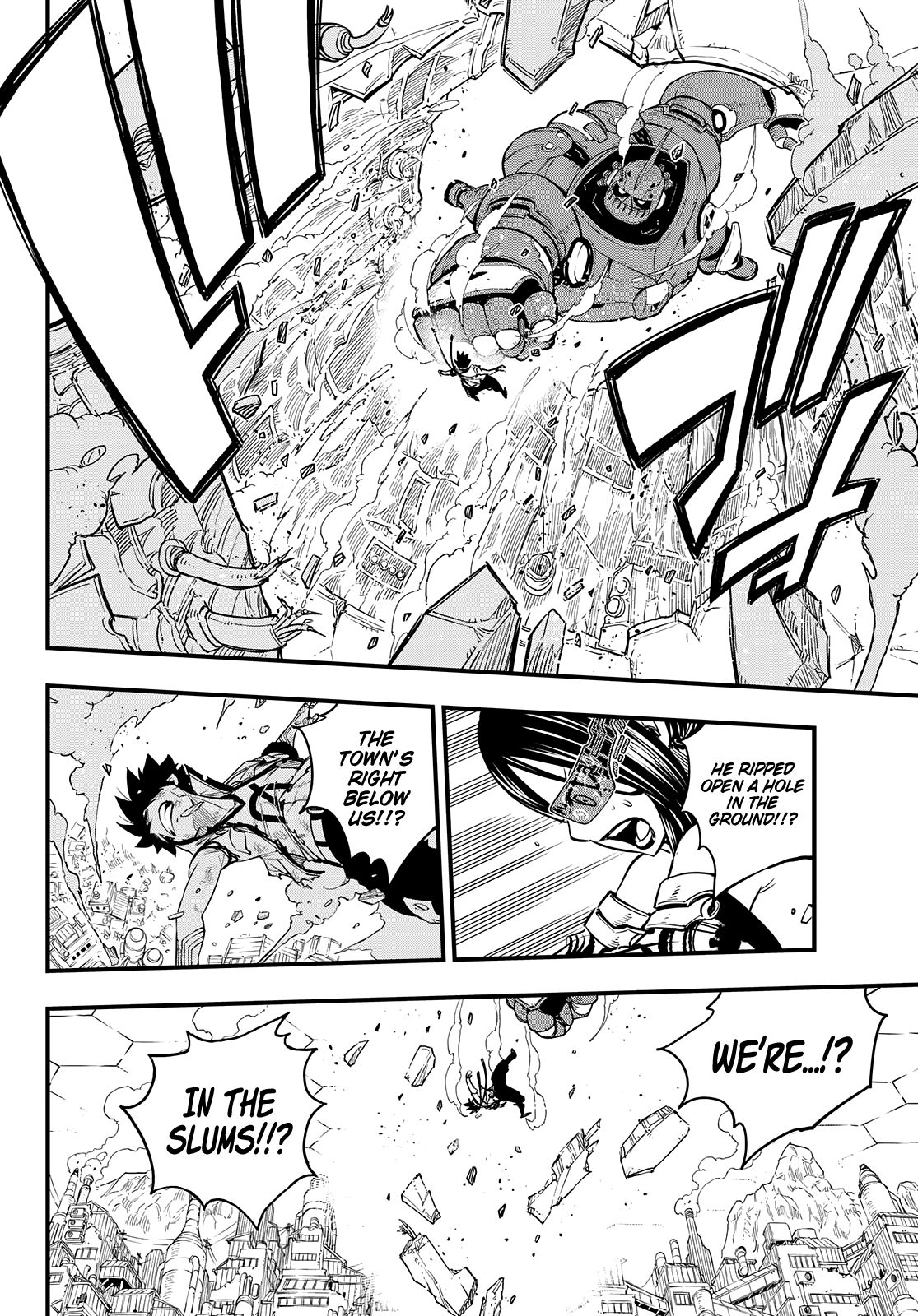 Page 7 of Chapter 63
