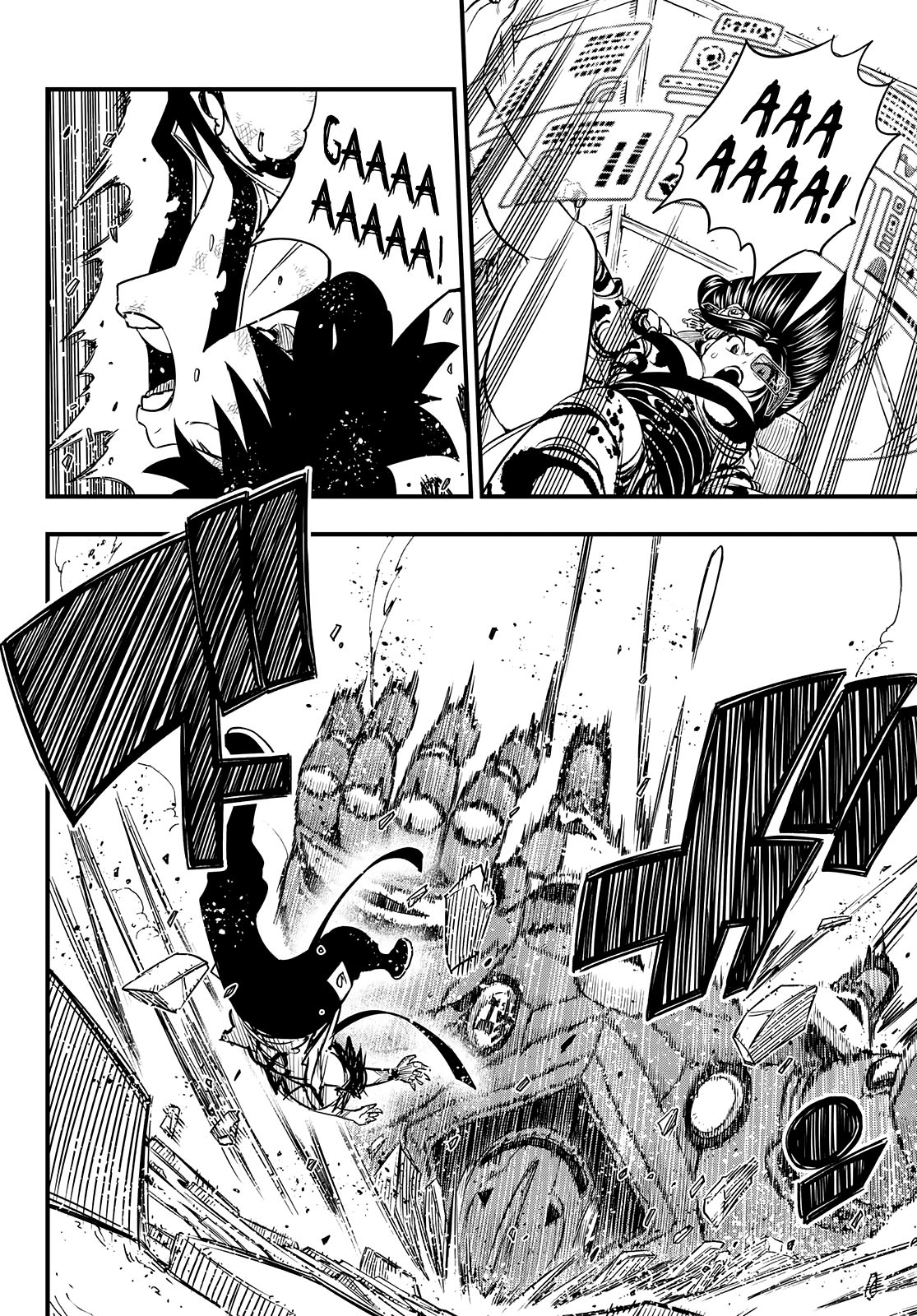Page 9 of Chapter 63