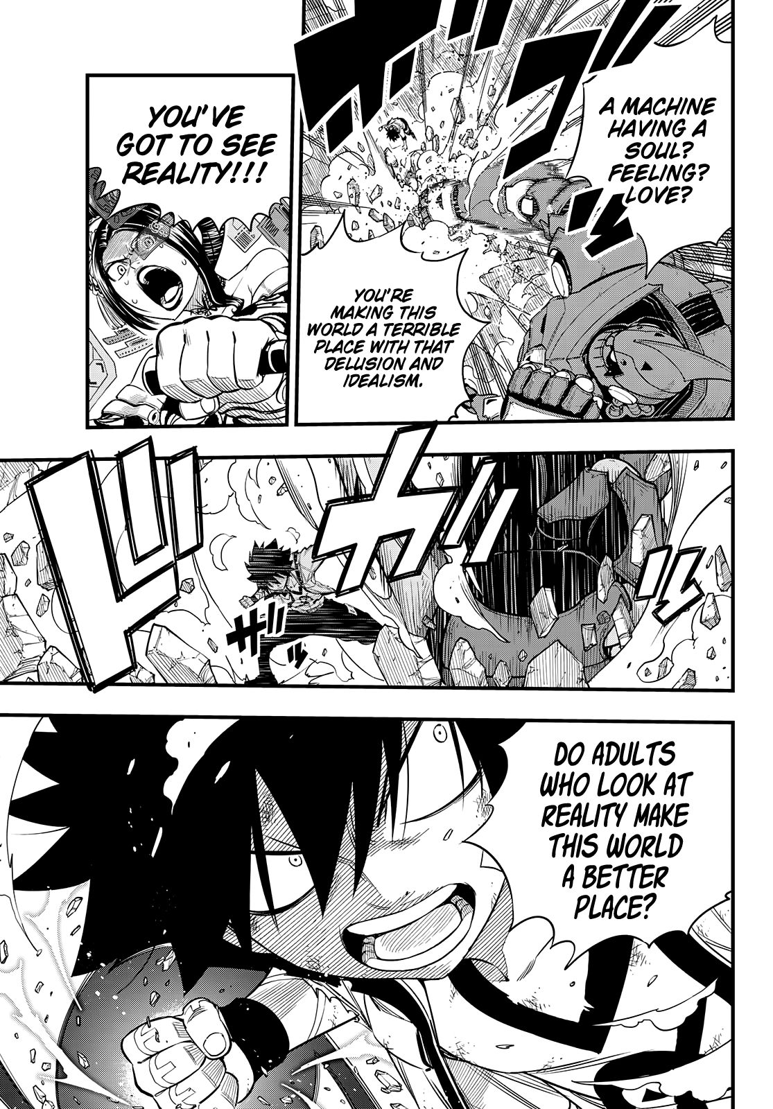 Page 12 of Chapter 63