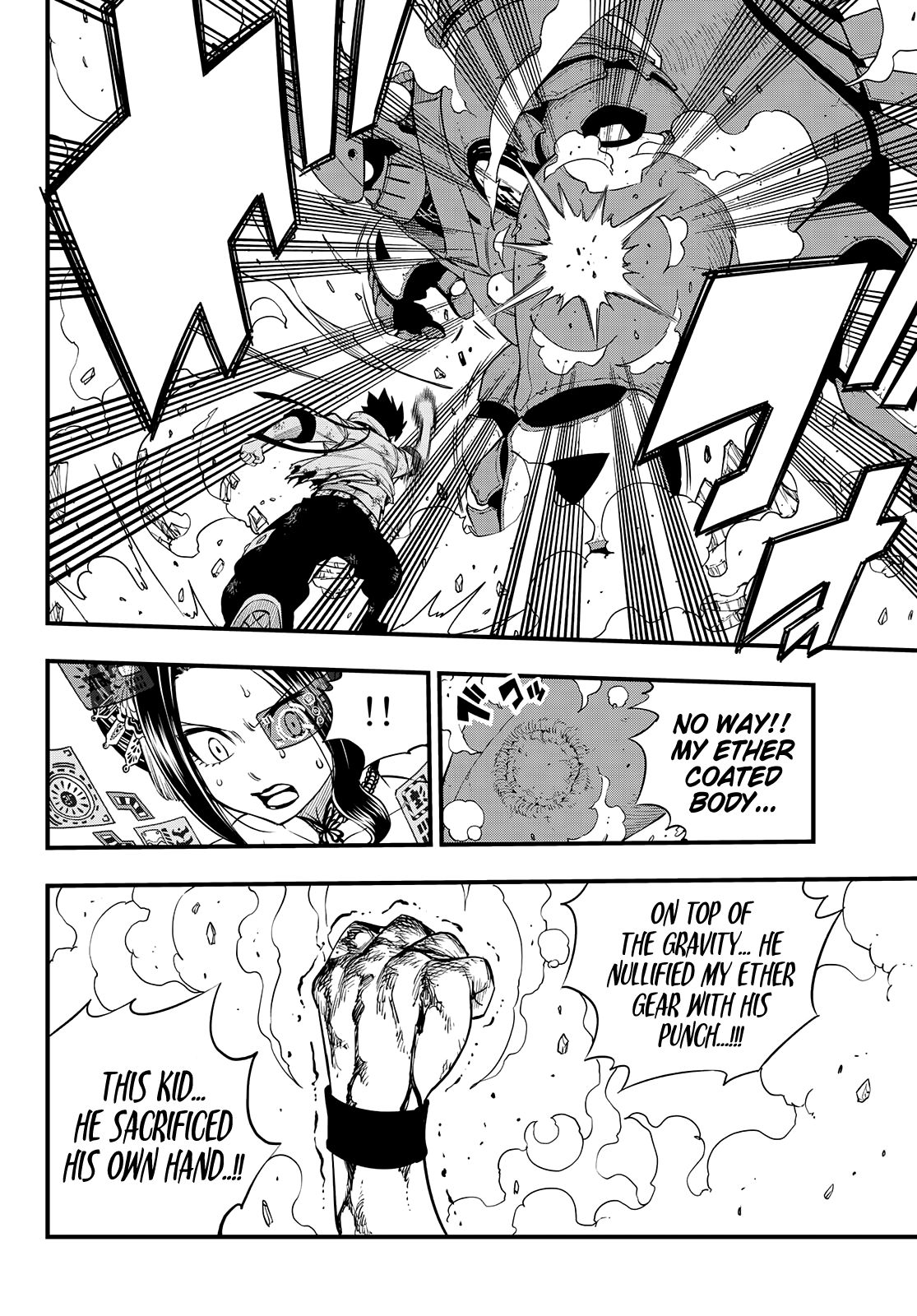 Page 13 of Chapter 63