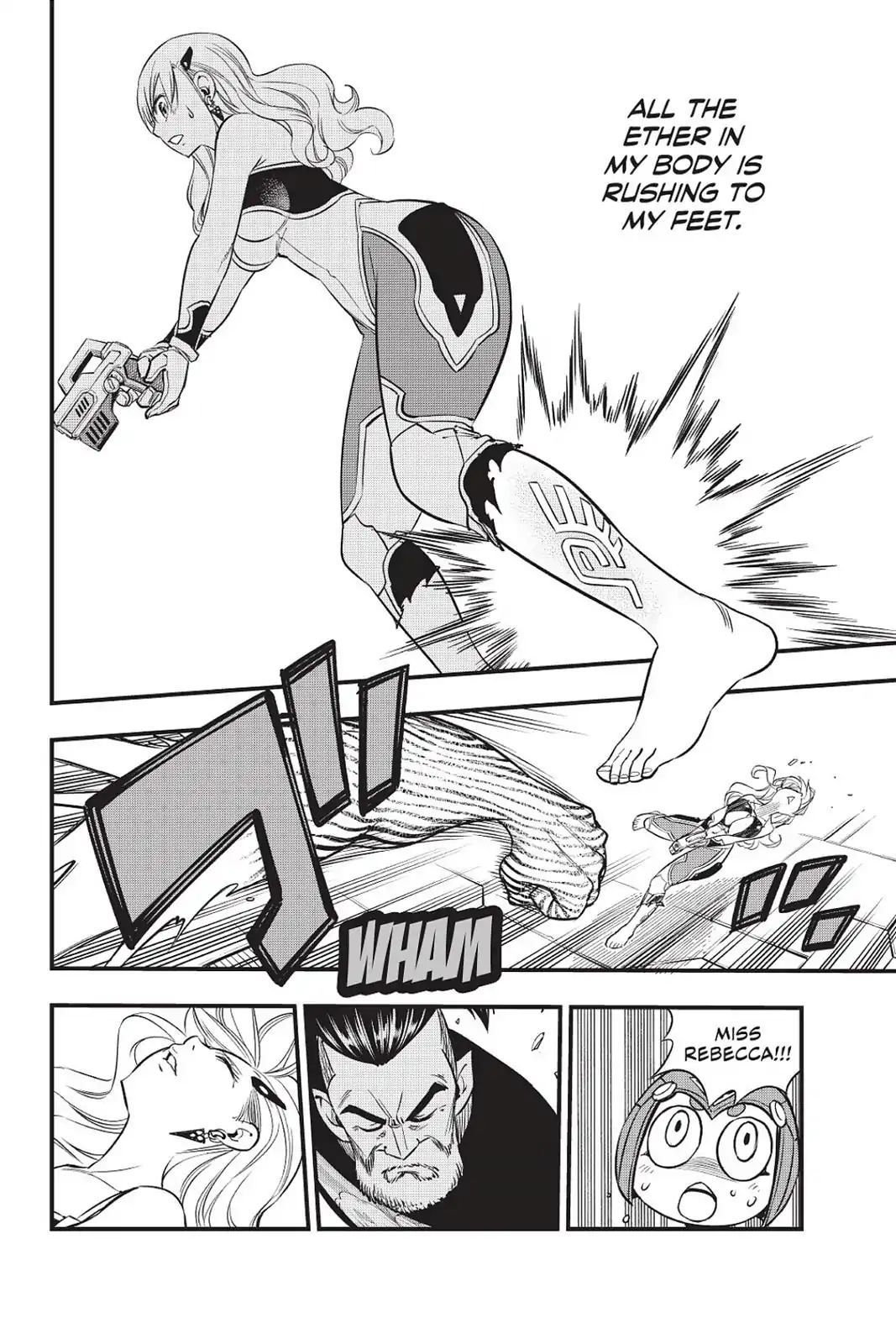 Page 12 of Chapter 64