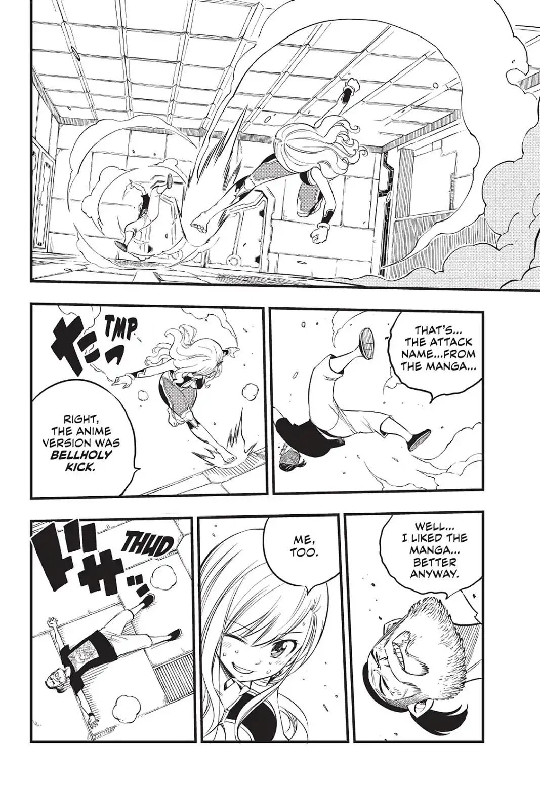 Page 17 of Chapter 64