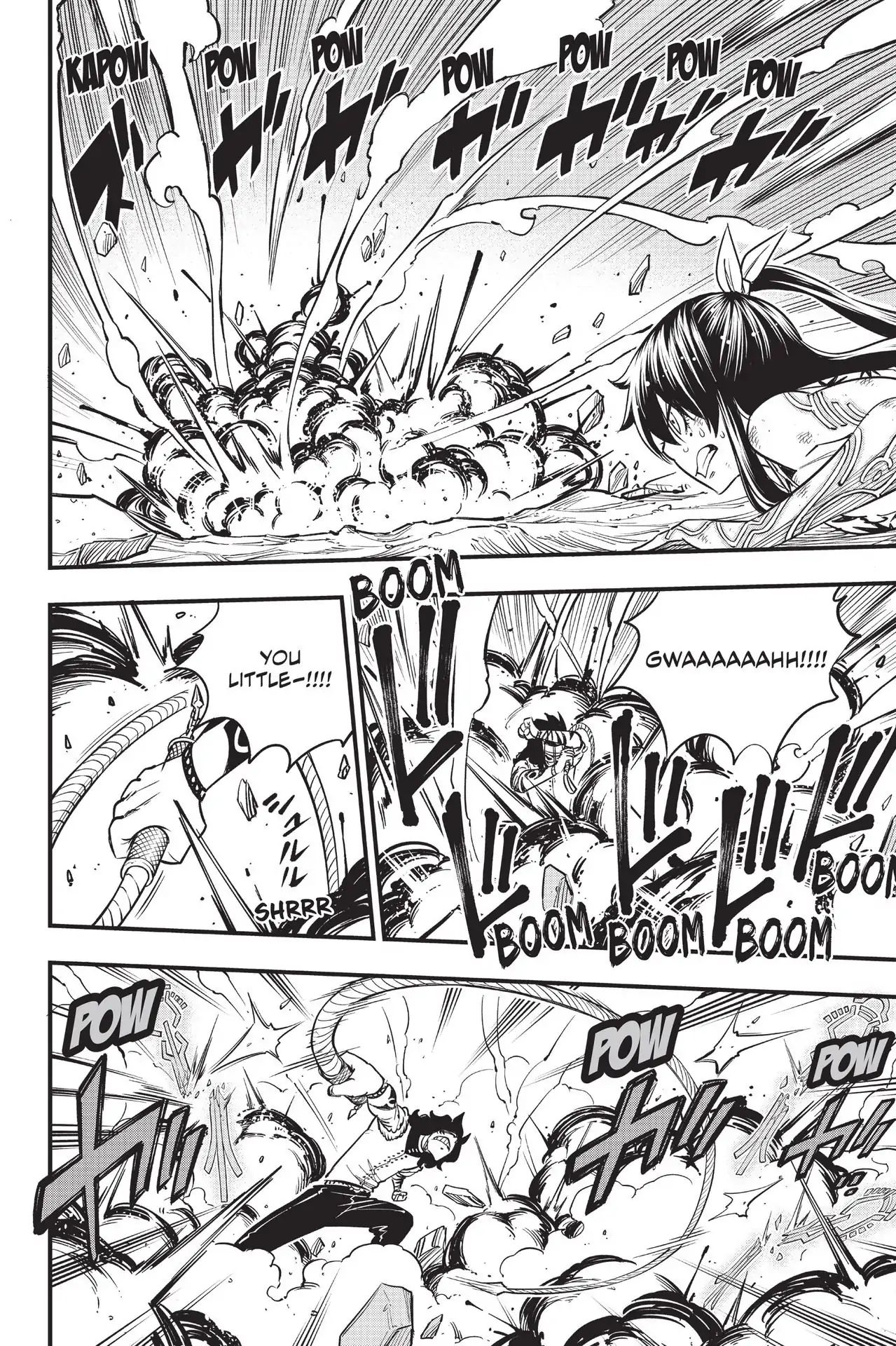 Page 13 of Chapter 65