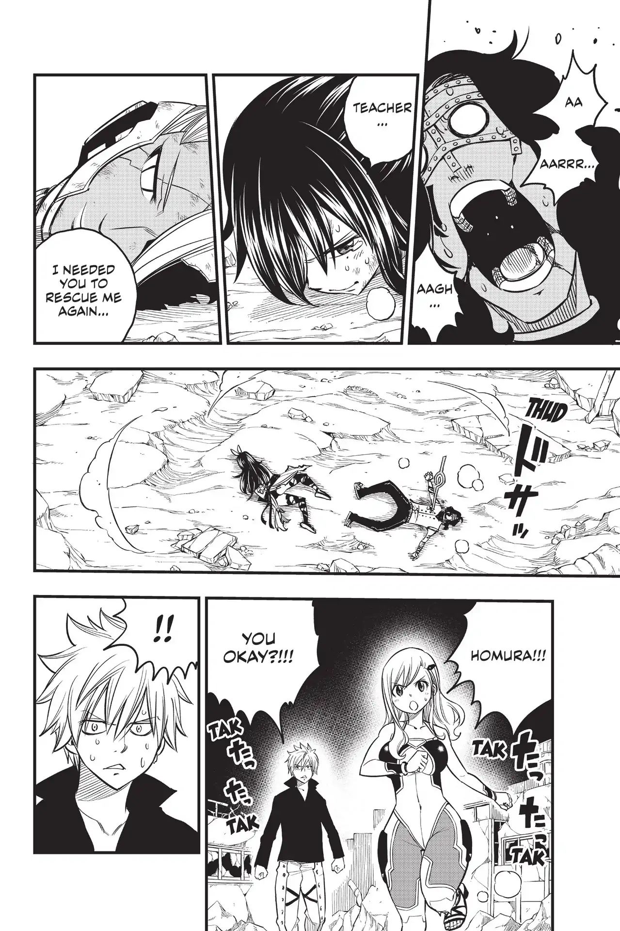 Page 18 of Chapter 65