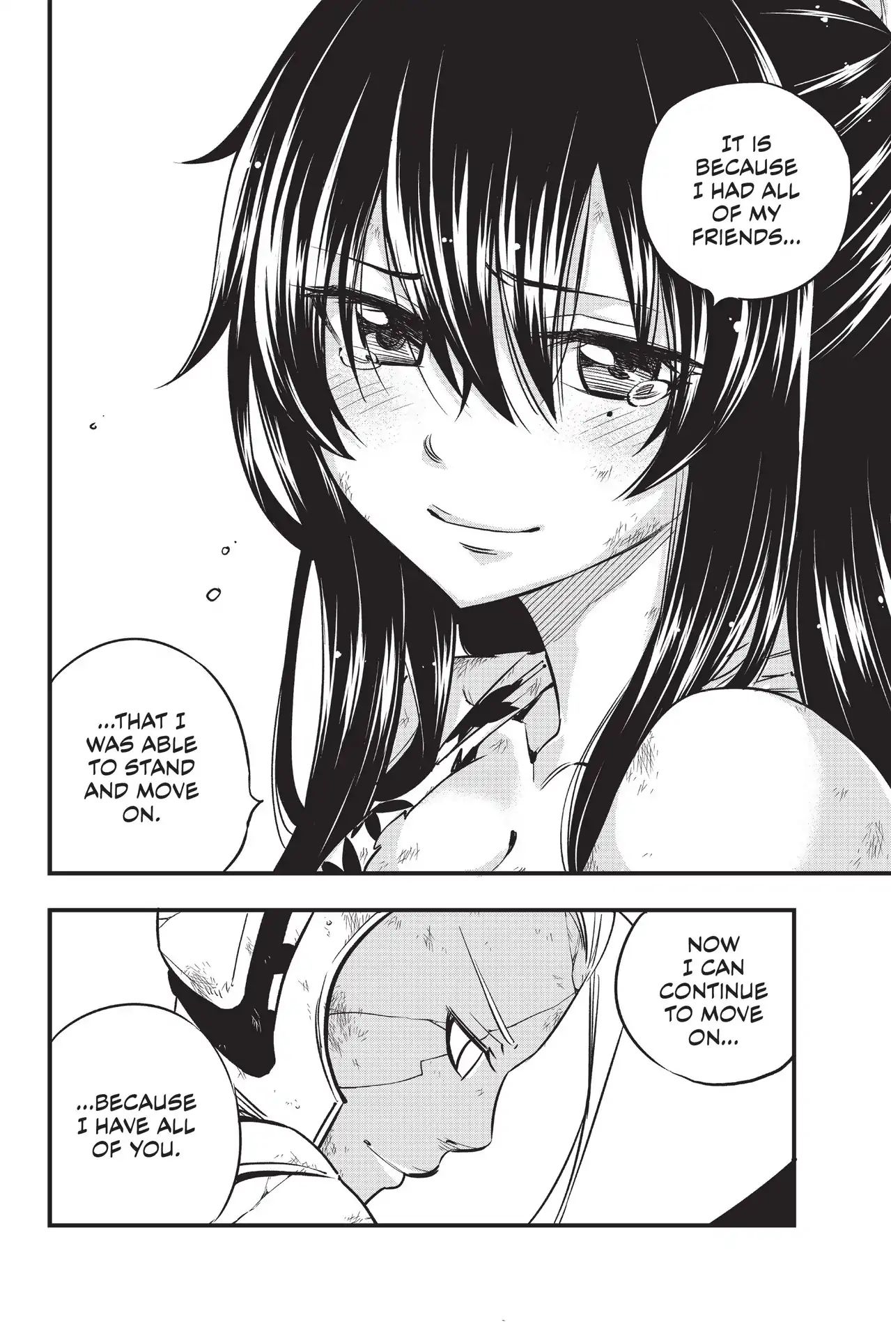 Page 20 of Chapter 65
