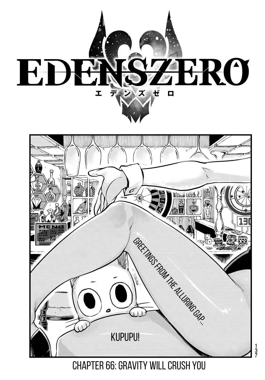 Page 1 of Chapter 66