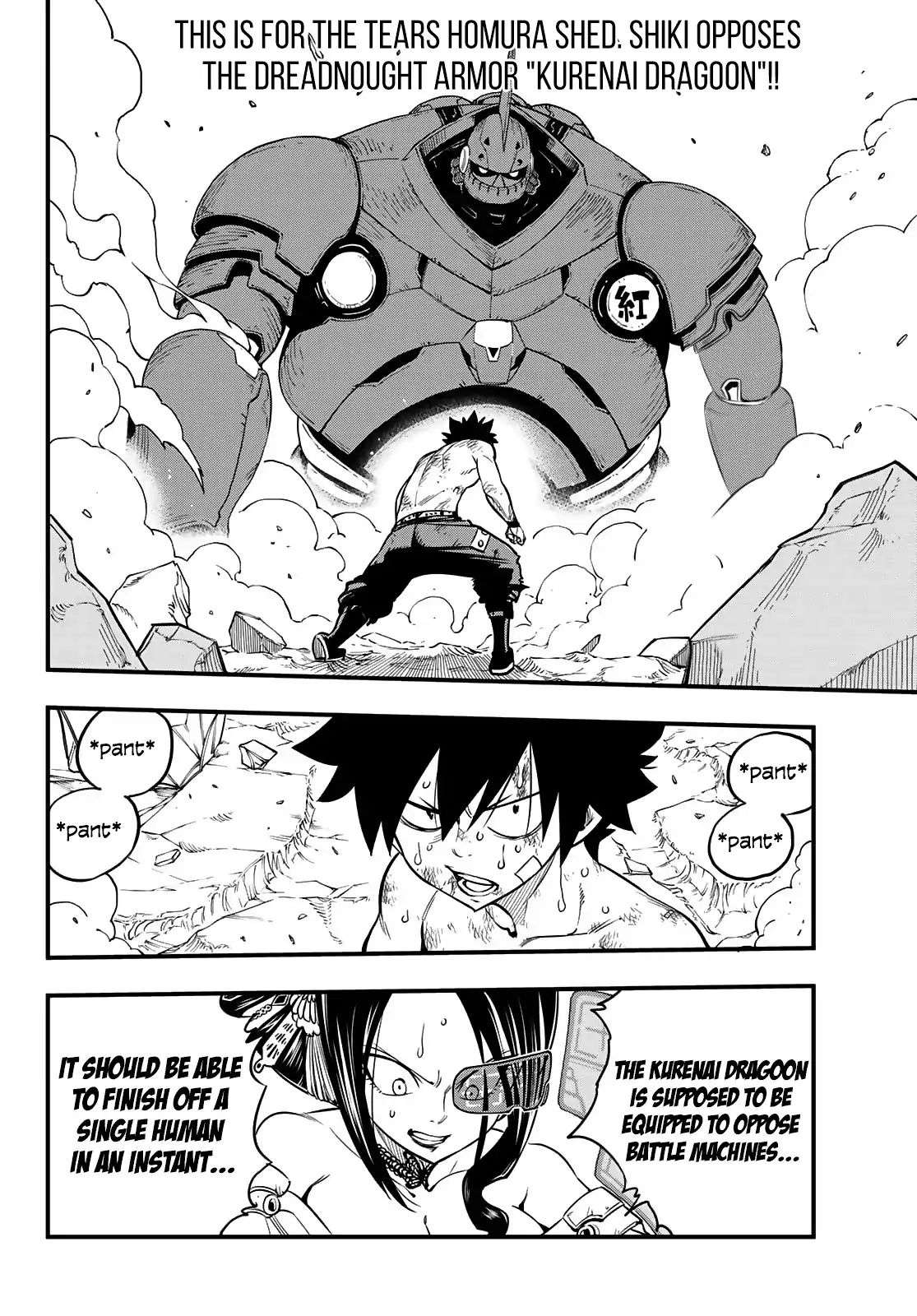 Page 3 of Chapter 66