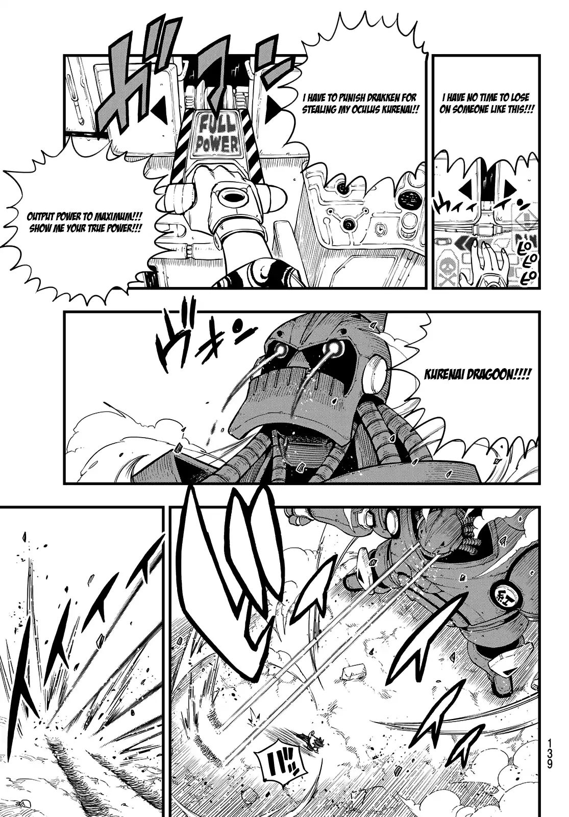 Page 4 of Chapter 66
