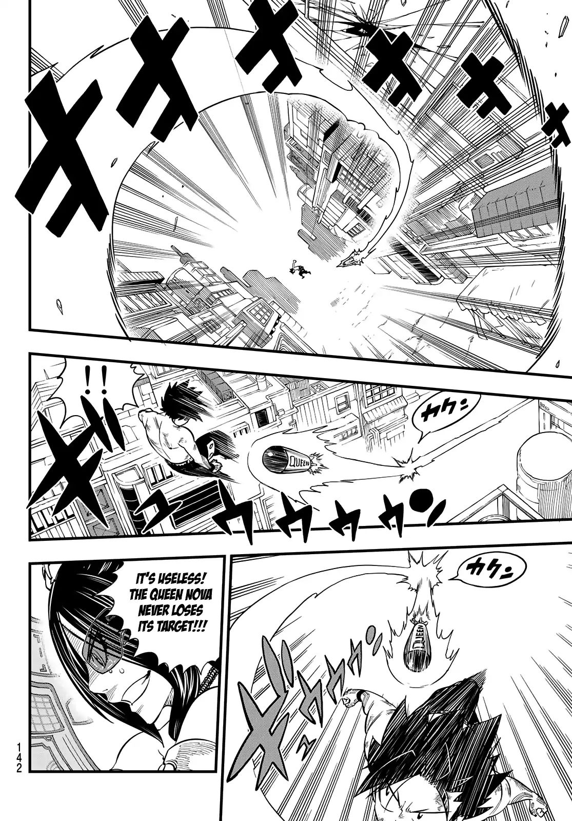 Page 7 of Chapter 66