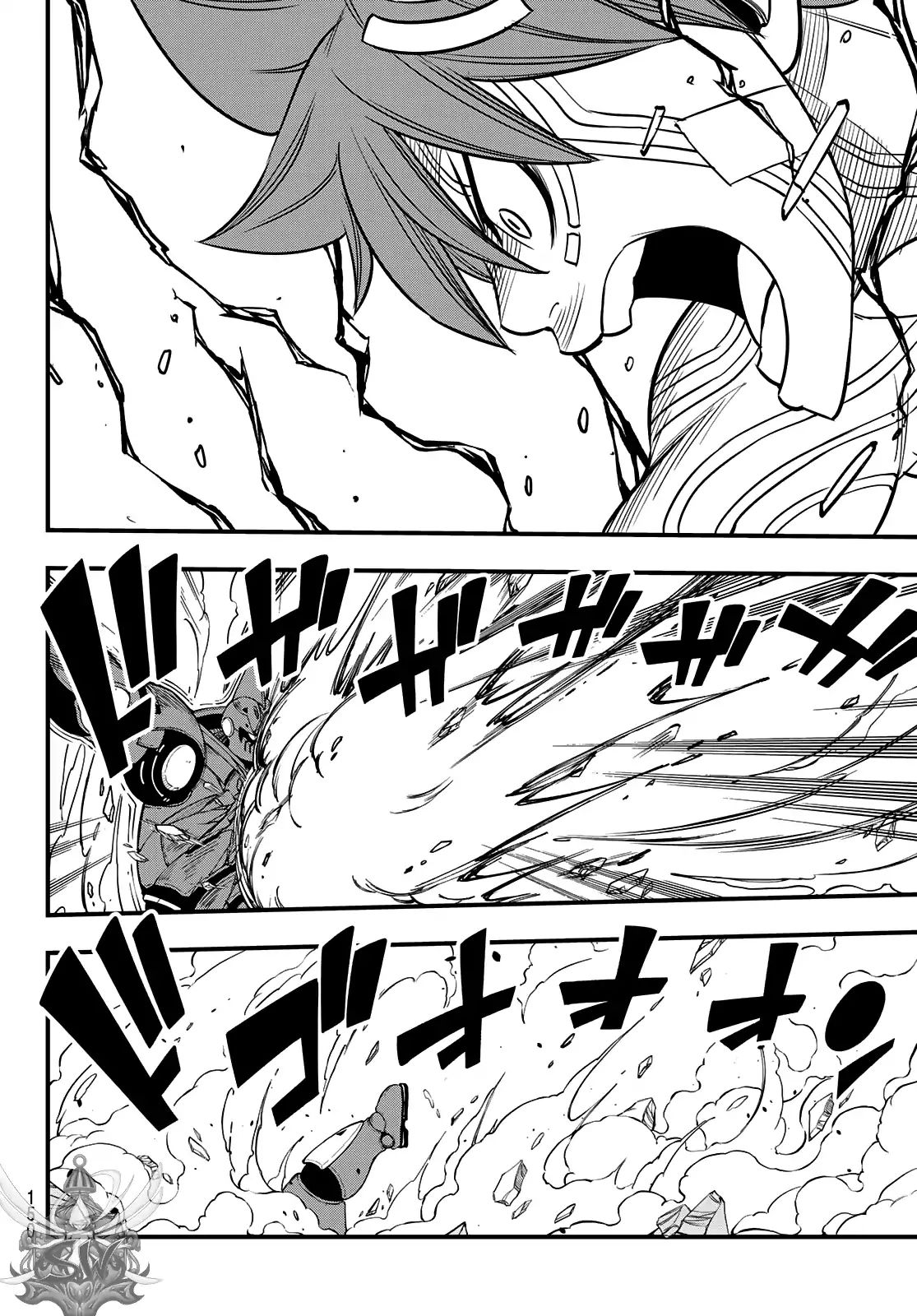 Page 14 of Chapter 66