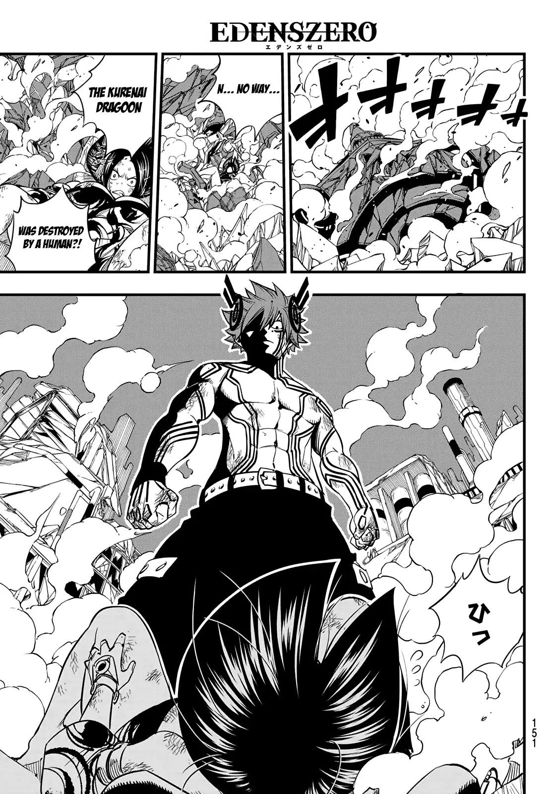 Page 15 of Chapter 66