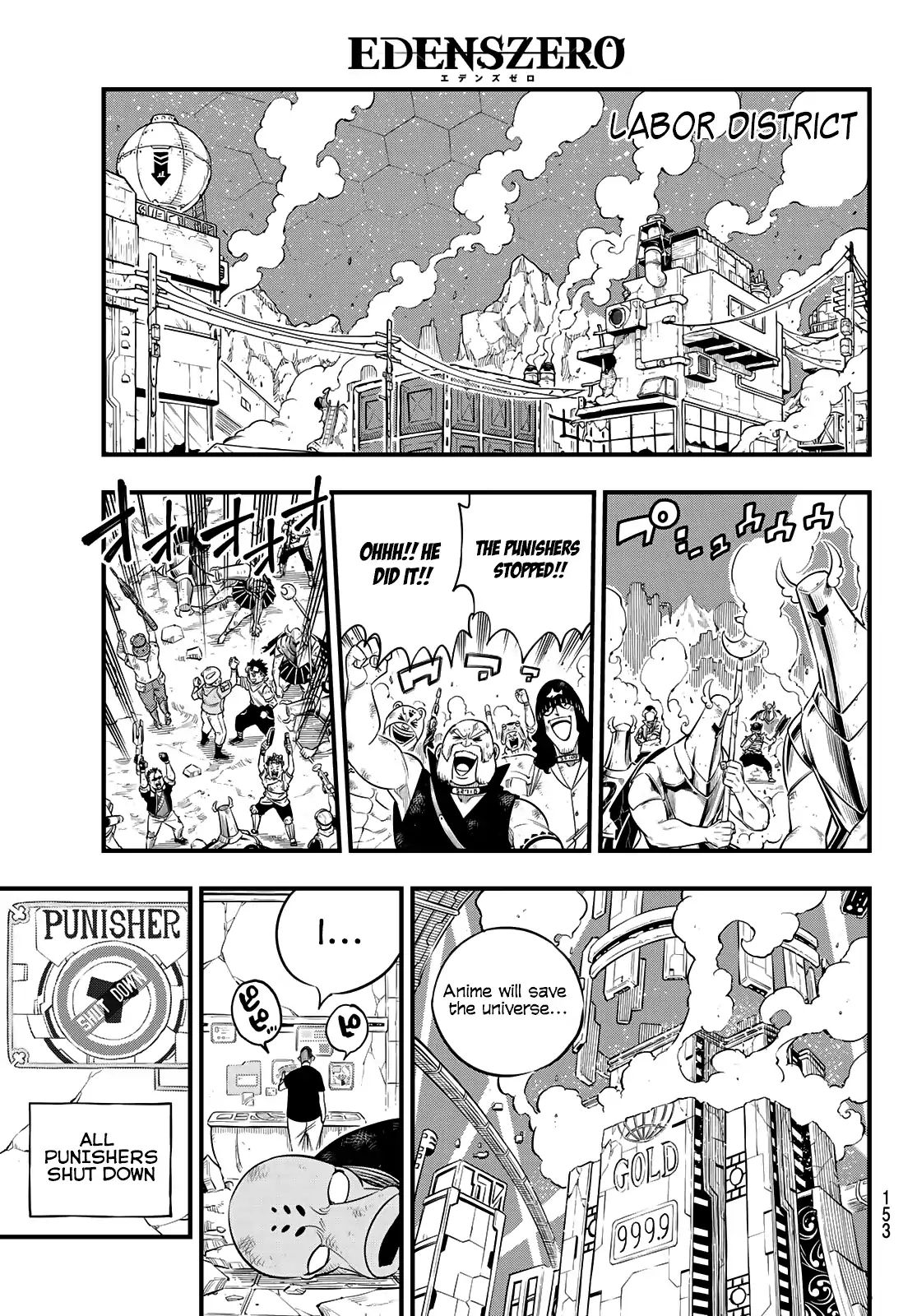 Page 17 of Chapter 66