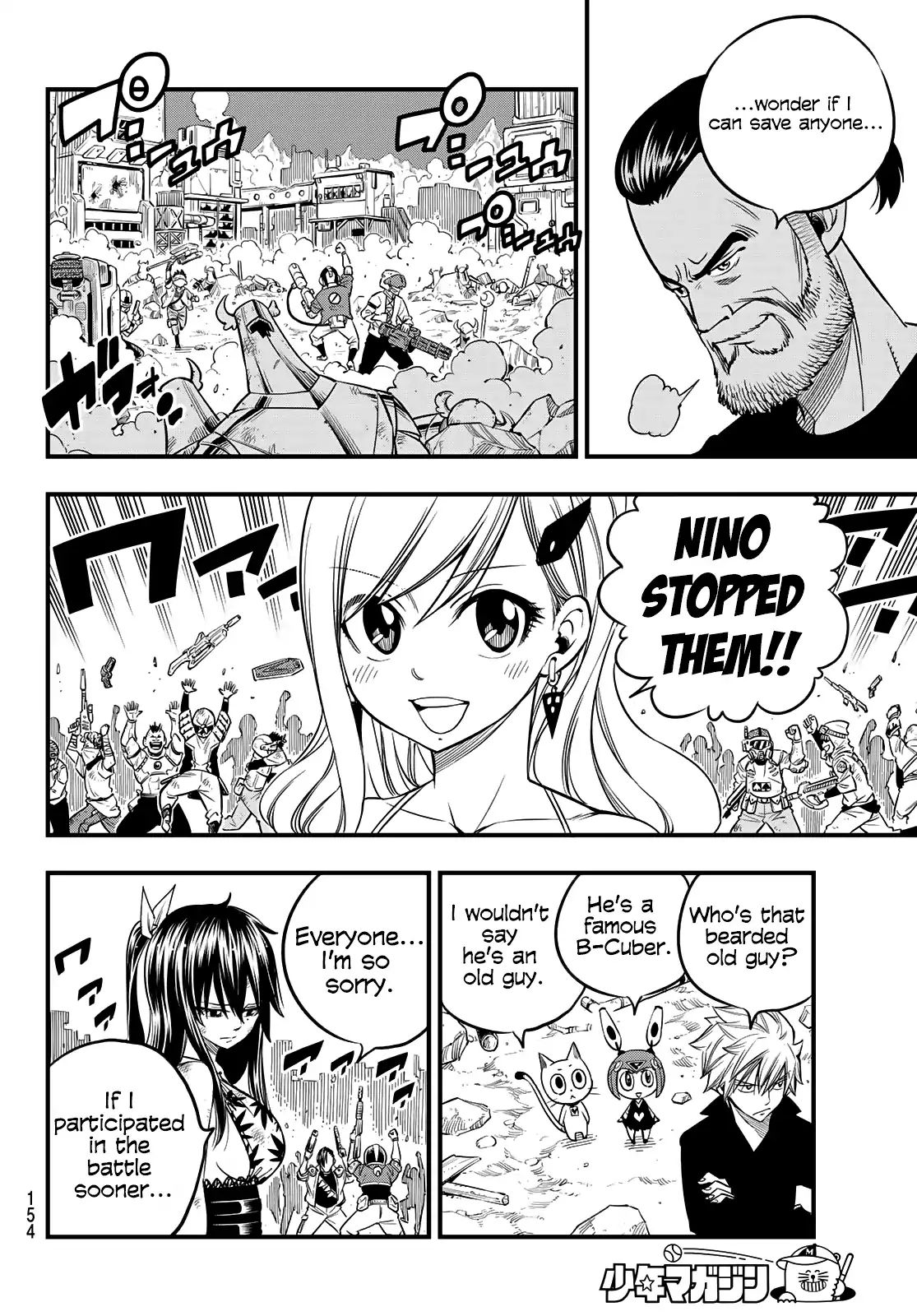 Page 18 of Chapter 66