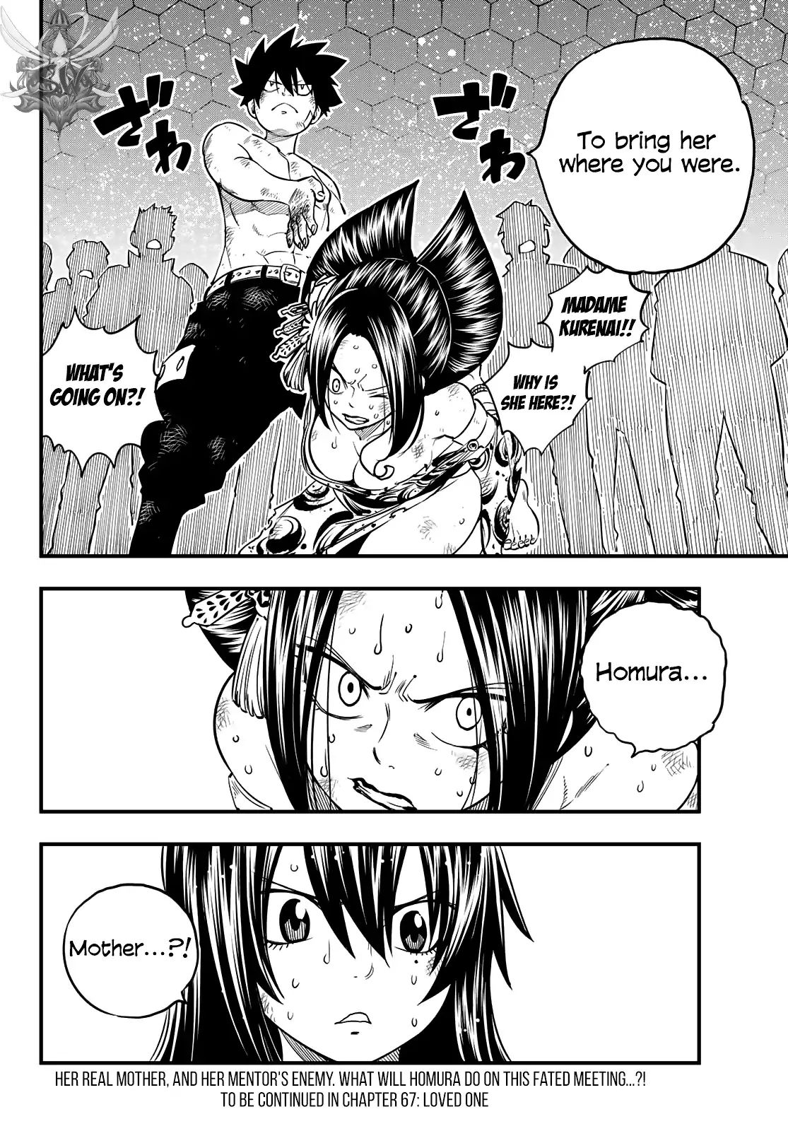 Page 20 of Chapter 66